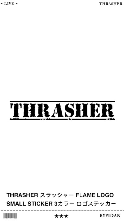 Pidan｜Thrasher