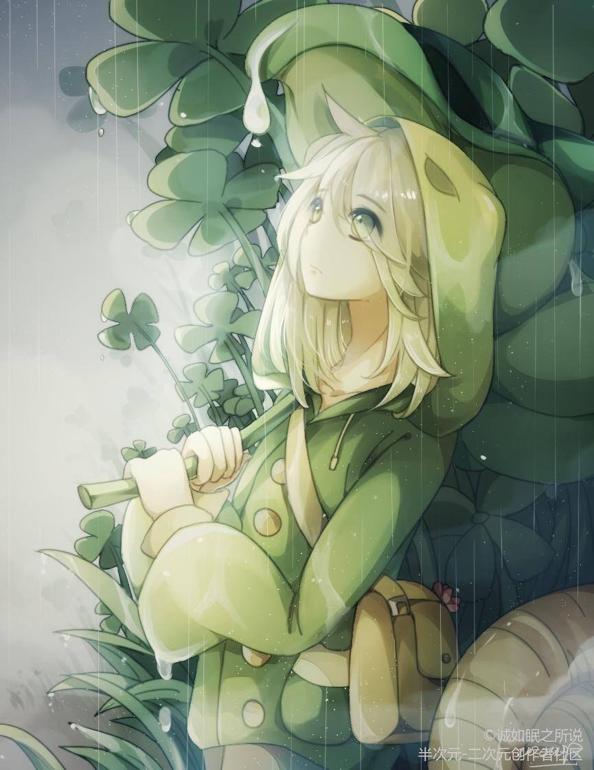 旅行青蛙拟人美图壁纸