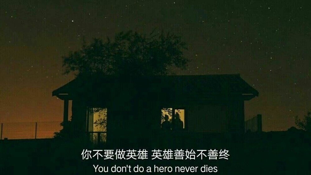 靈·裏