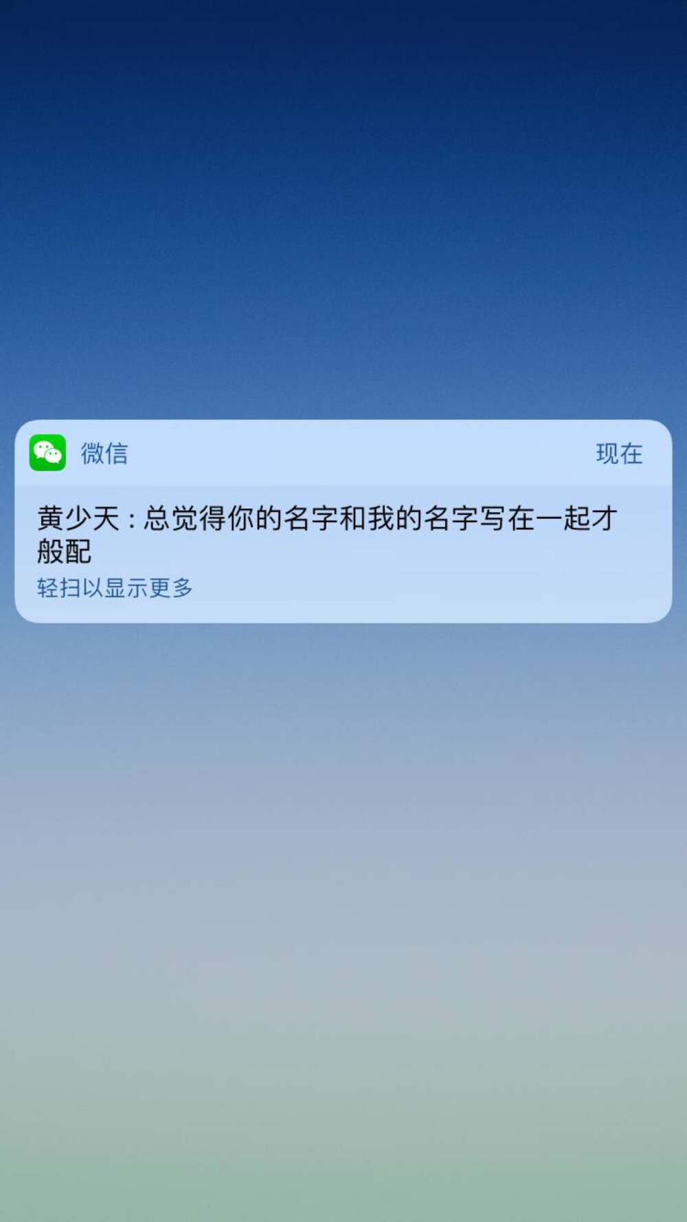 爆！炸！
图源微博