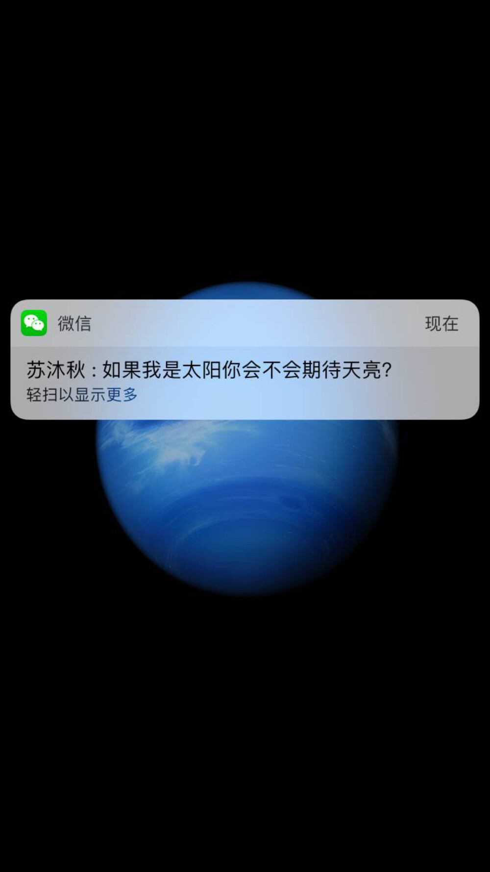 爆！炸！
图源微博