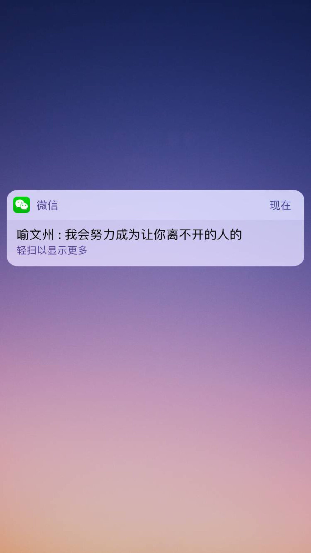 爆！炸！
图源微博