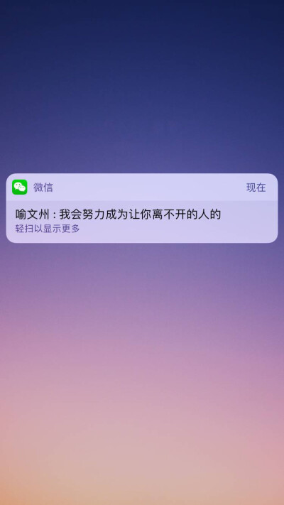 爆！炸！
图源微博