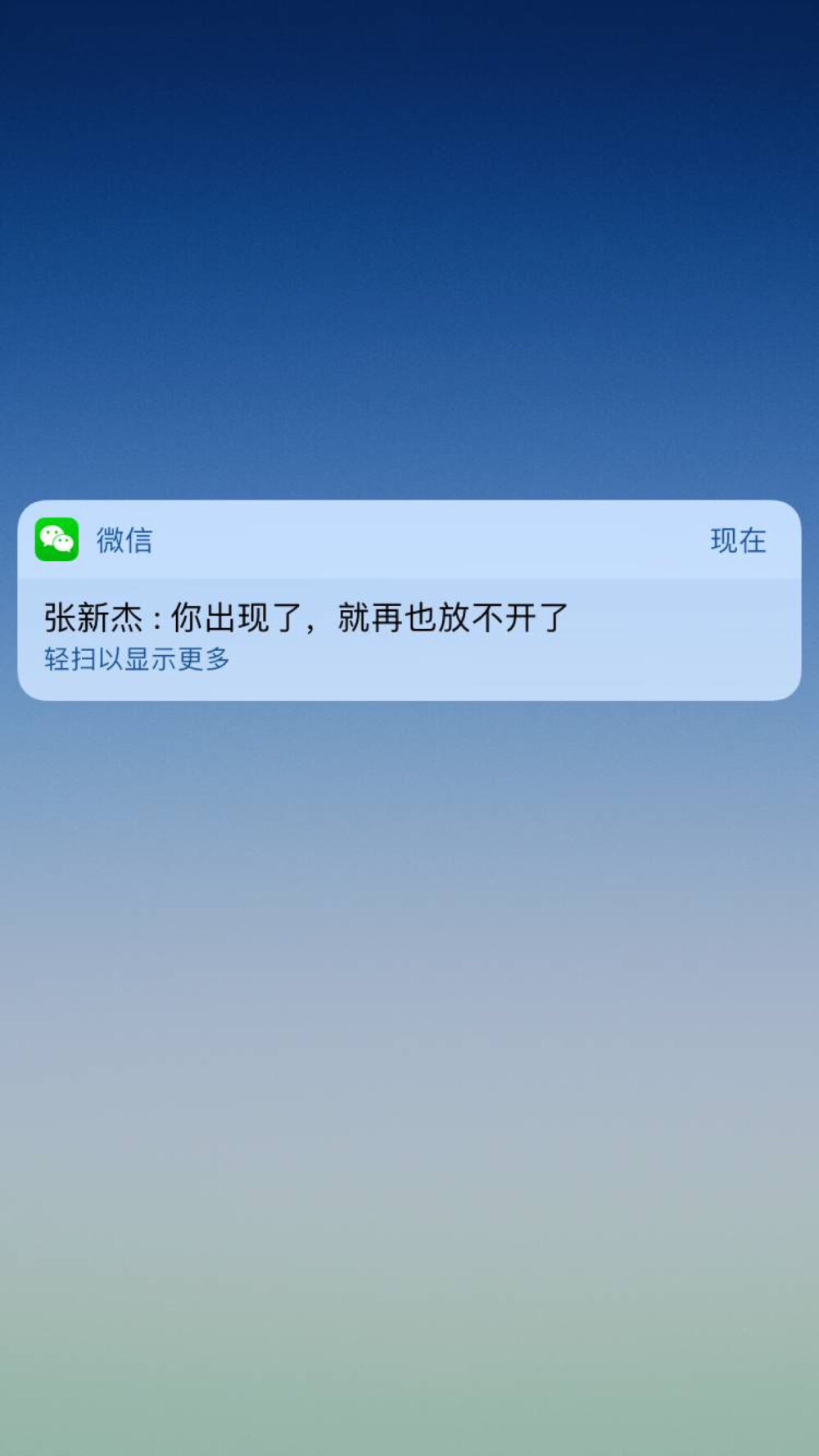 爆！炸！
图源微博