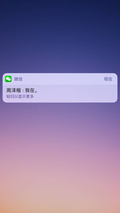 爆！炸！
图源微博