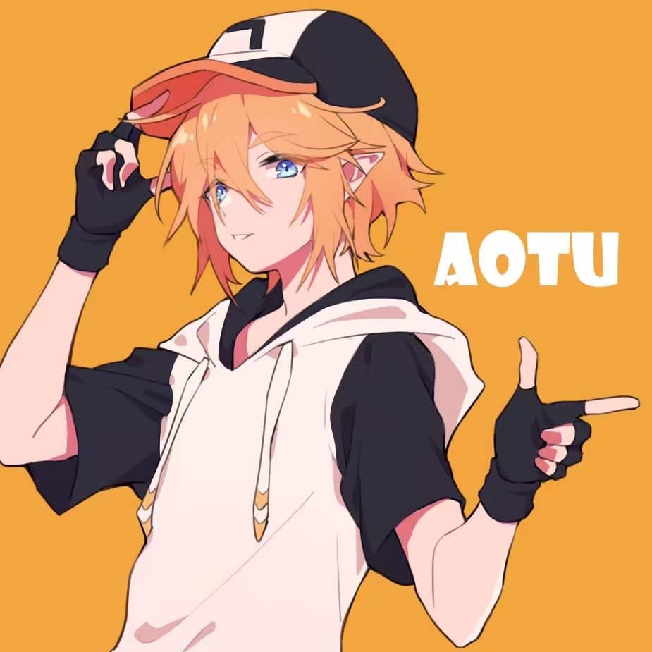 『AOTU』金
【已授权】