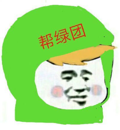 外卖头像