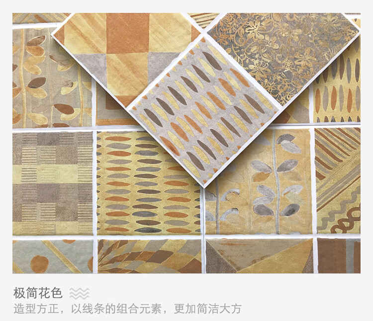 欧式花砖仿古砖自然田园客厅餐厅阳台厨房卫生间瓷砖300