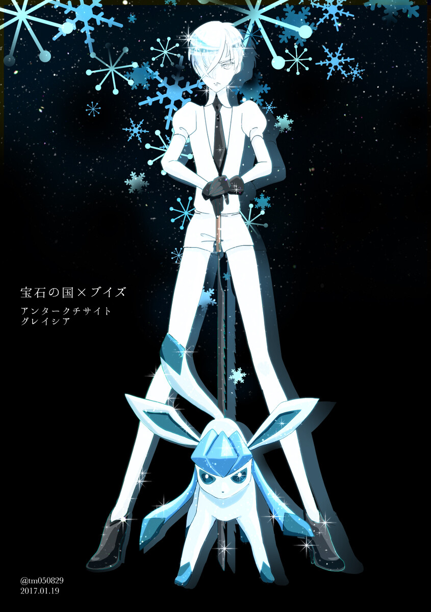 宝石之国 南极石 安特库作者:たまみ id… - 堆糖,美图壁纸兴趣社区