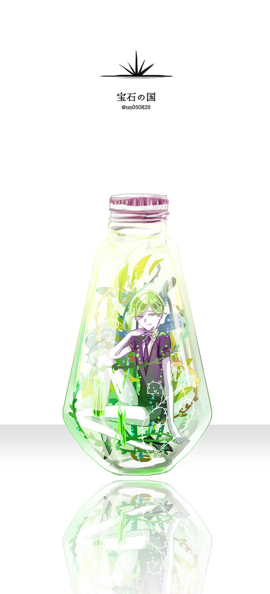 宝石之国贵橄榄