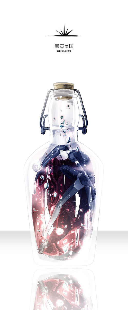 宝石之国 圆粒金刚石 波尔茨
作者：たまみ
id=67497877