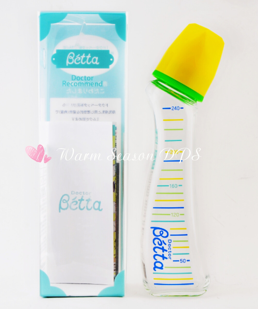 Betta宝石型玻璃奶瓶240ml