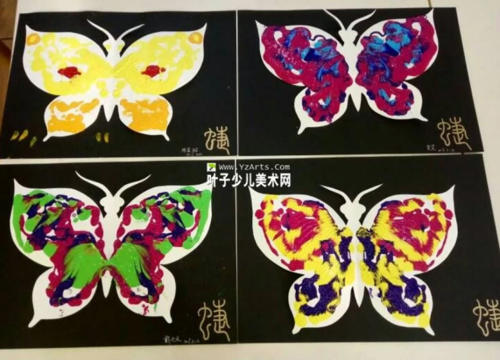 小班