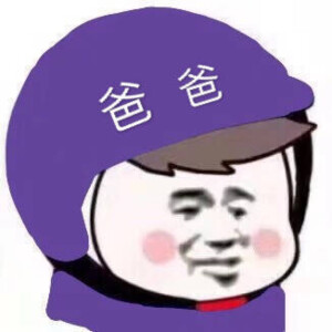 外卖头像