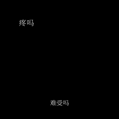 顾予曦の
「原创」