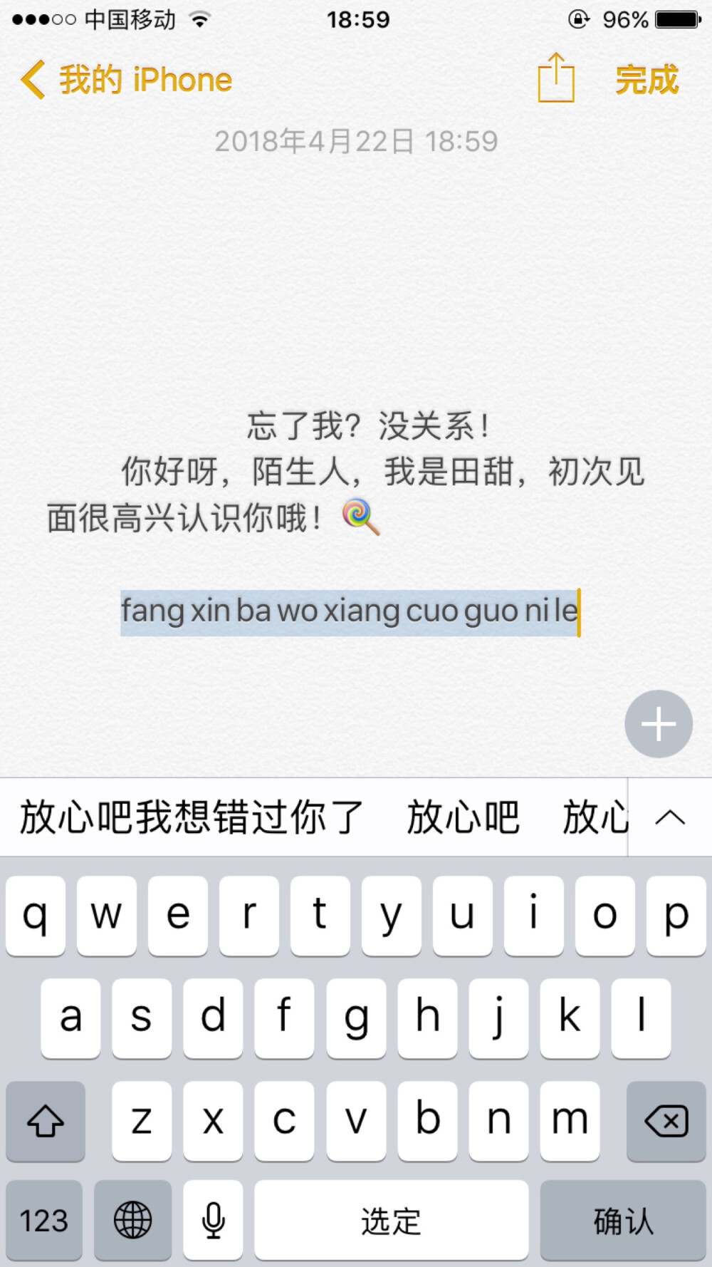 就随他去吧……