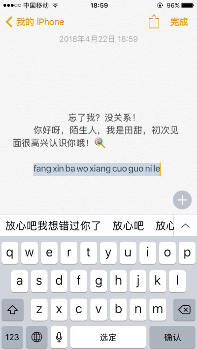 就随他去吧……