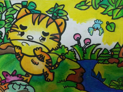  儿童画 傲娇的老虎 