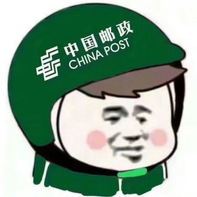 超听说很火的