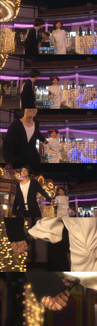 校对女孩 河野悦子