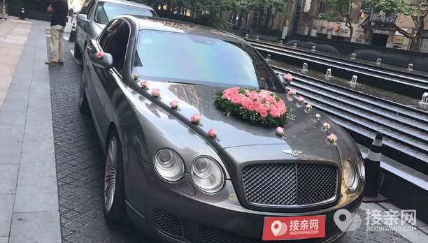 宾利飞驰婚车