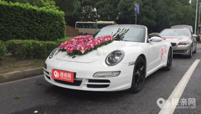 保时捷911婚车