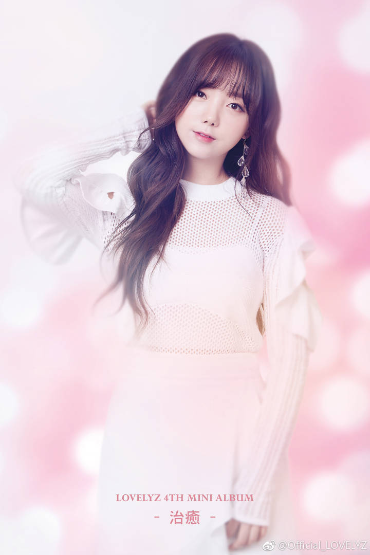 Lovelyz Kei/金智妍