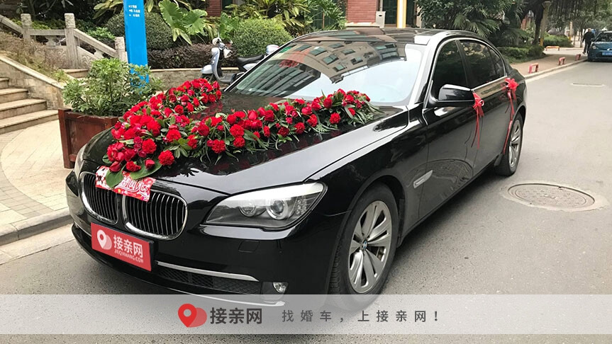 婚车,婚车装饰,婚车装饰图片,宝马婚车装饰图片,宝马7系婚车装饰