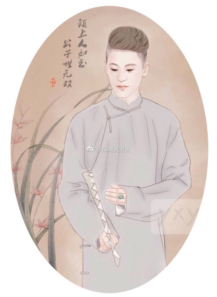 张云雷*辫儿哥哥