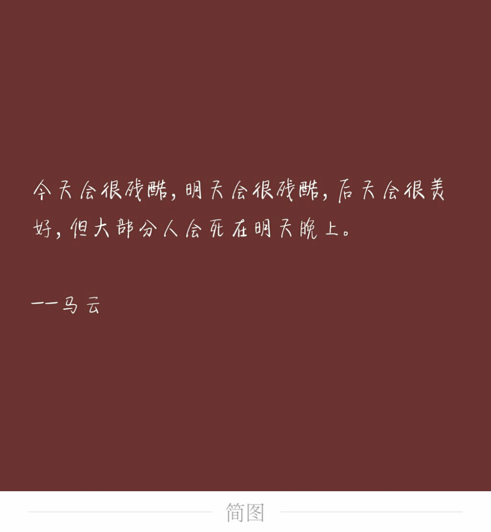 我爱学习