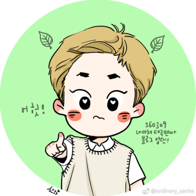XIUMIN，金珉锡，cr：ordinary_sanha