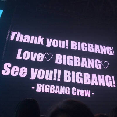 
BIGBANG / 