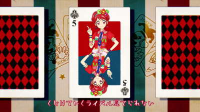 一之濑枫
偶像活动官方图片