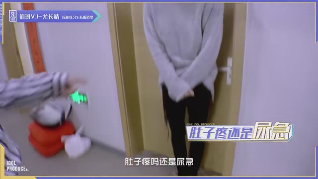 尤长靖 林彦俊