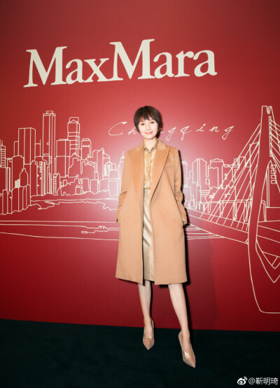 #袁泉# | 重庆国金中心MaxMara店开幕服装 / 鞋：MaxMara配饰：PIAGET化妆：靳明琦（UMISSION）发型：陈涛摄影师：Eric-Tsui (Warm studio)造型顾问: Waves Studio@袁泉影迷会_琥珀泉 2重庆·两路街区 ​​​​