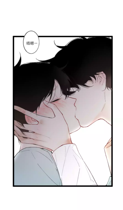 /沈升
真的超甜的漫画，安利噢～
#自截##壁纸#
♡欲病