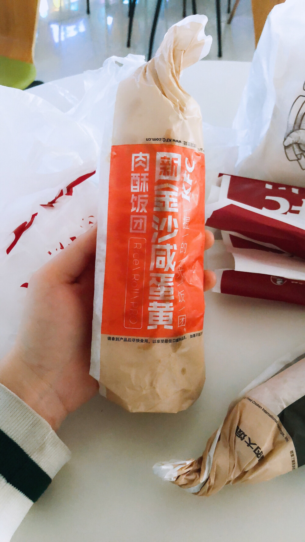 肯德基早餐握的大饭团薯饼豆浆超级大超级好吃