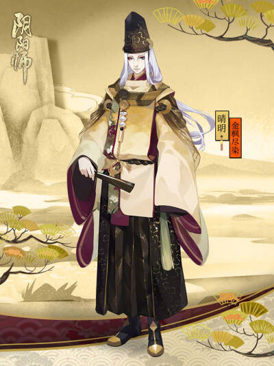 阴阳师手游•安倍晴明