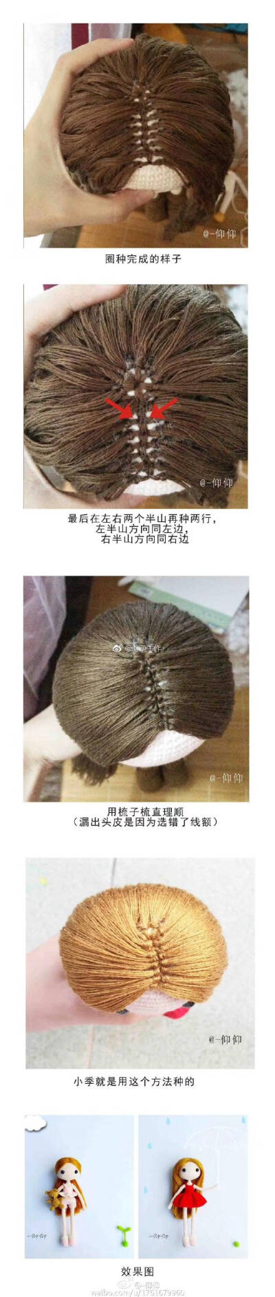 技巧