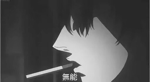 丸子酱qaq♡
戀愛 和 戰斗 都要勇往直前