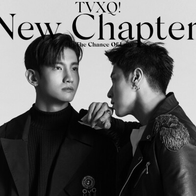 东方神起 TVXQ! NEW CHAPTER THE CHANCE OF LOVE album cover by LeaKpAlbum