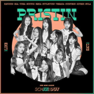 PRISTIN WE LIKE (SCHXXL OUT, IN) album cover #1 by LeaKpAlbum