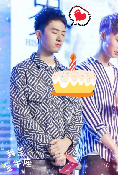 杨孟霖nick 生日快乐