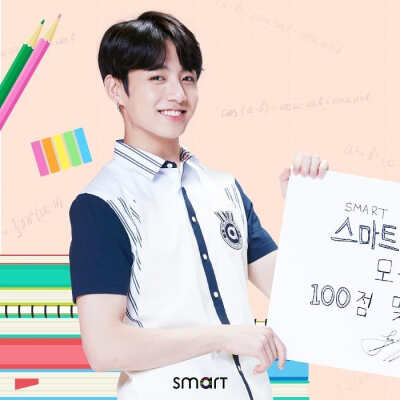 JungKook 田柾国 BTS 防弹少年团 Smart&BTS