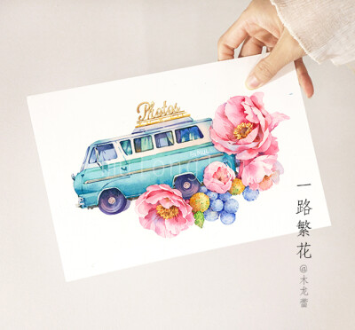 #木龙蕾/绘# 一路繁花 清新 旅行 旅途 巴士 花朵 水彩画 插画 手绘 绘画 
