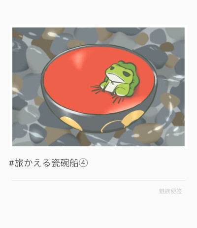 这是真有钱