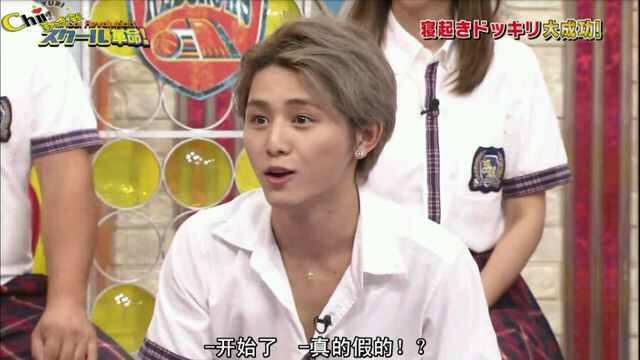 32♡Hey!Say!Jump♡山田凉介
电影:解忧杂货店/钢之炼金术师/蚱蜢/侦探学园
电视剧:左目侦探/暗杀教室/隐匿之冬