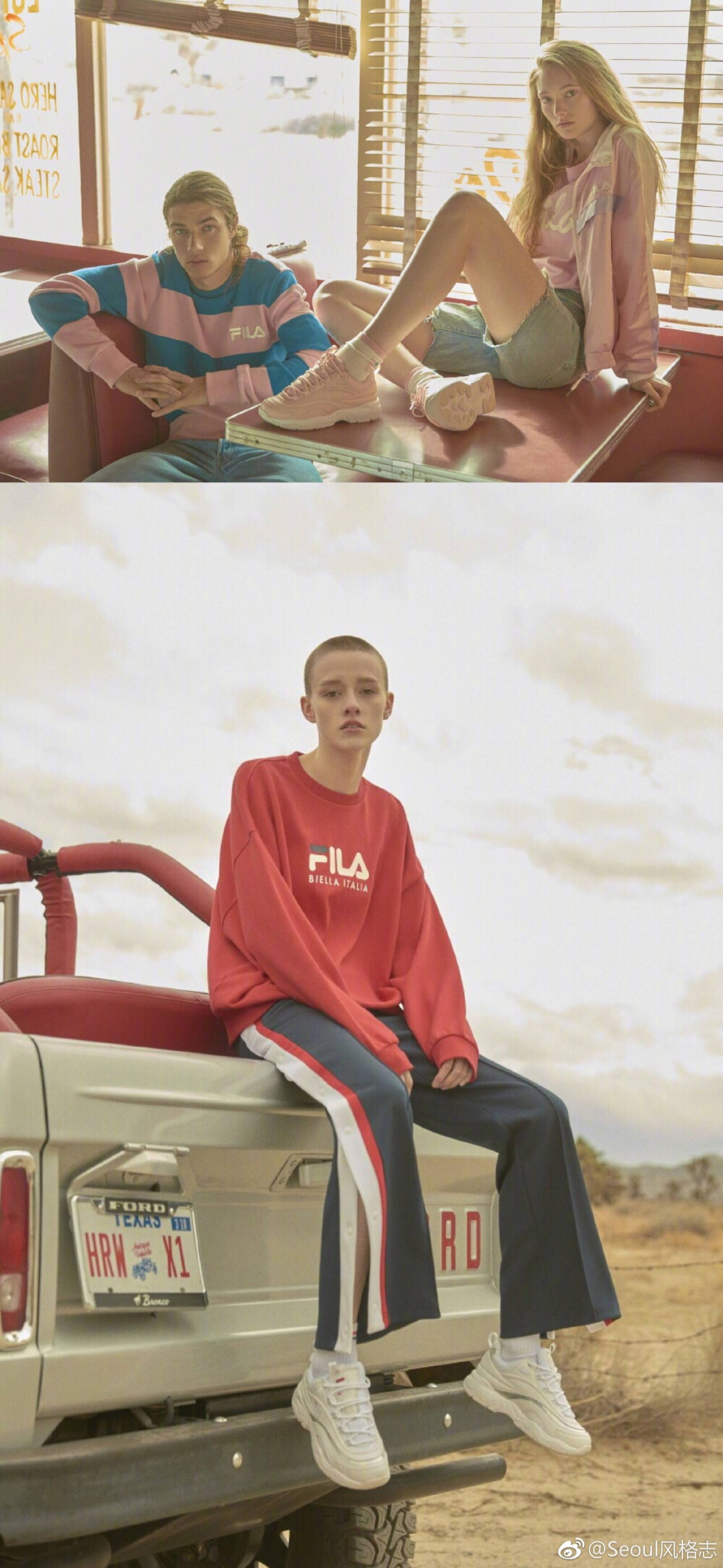 FILA 18ss