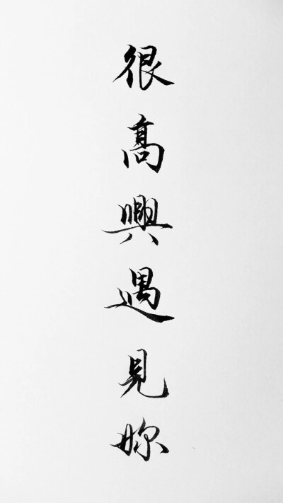 一波转自sunny的壁纸~