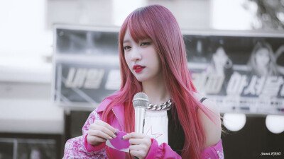 hani